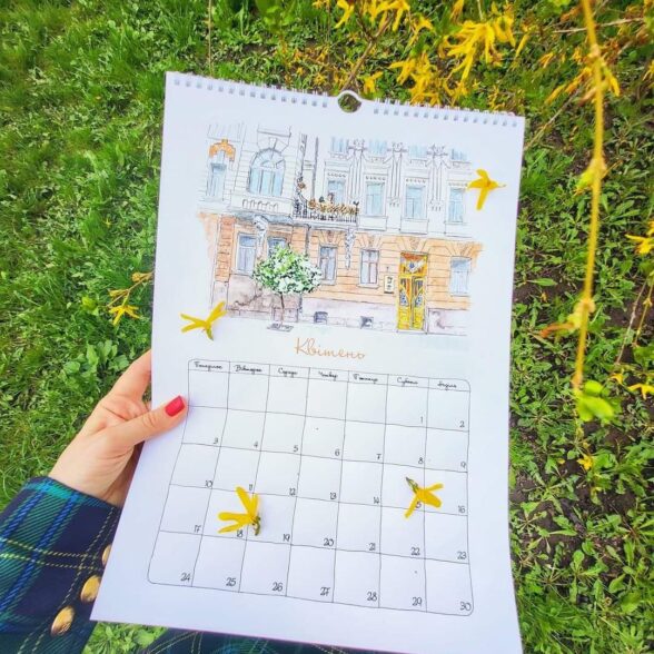 Календар “Відреставровані двері” 2024