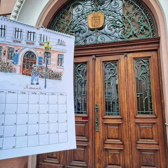 Календар “Відреставровані двері” 2024