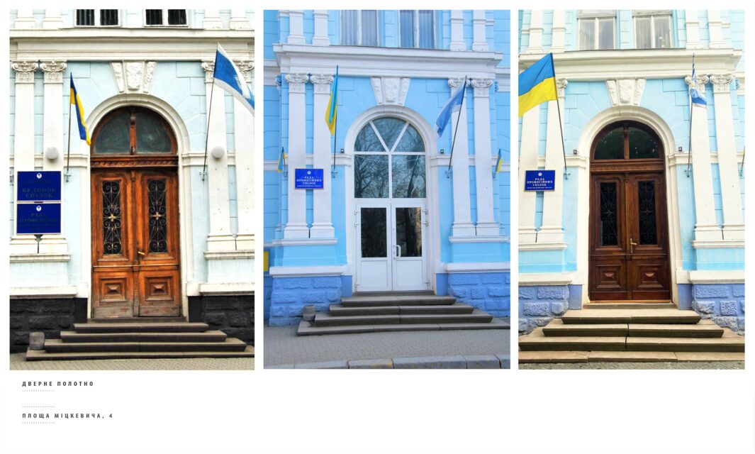 Відреставровані двері на пл.Міцкевича 4