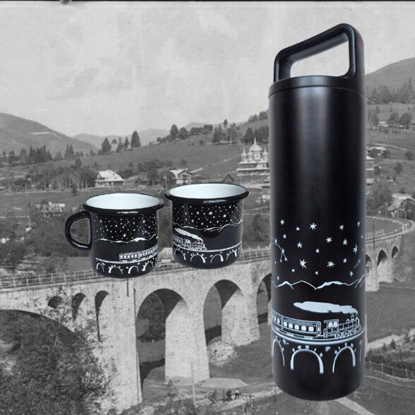 Термос металевий “Віадук у Ворохті” чорний