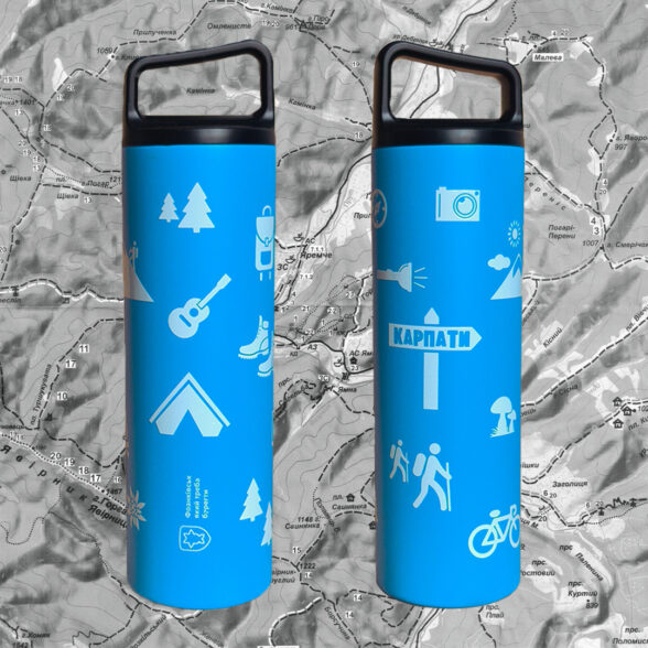 Термос металевий “Тиждень в Карпатах” блакитний