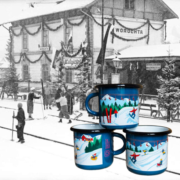 Горнятко металеве “Зимові Карпати” аквамаринове